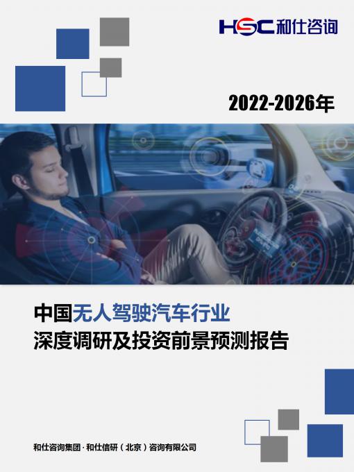 尊龙凯时人生就是博--官网入口