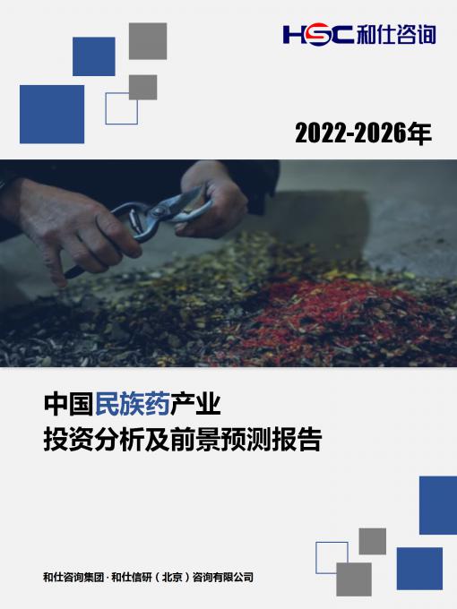 尊龙凯时人生就是博--官网入口