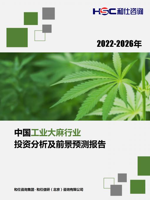 尊龙凯时人生就是博--官网入口